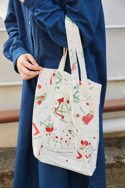 Eatable Eco Bag