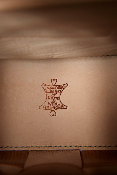 <transcy>Woven Tote S</transcy>