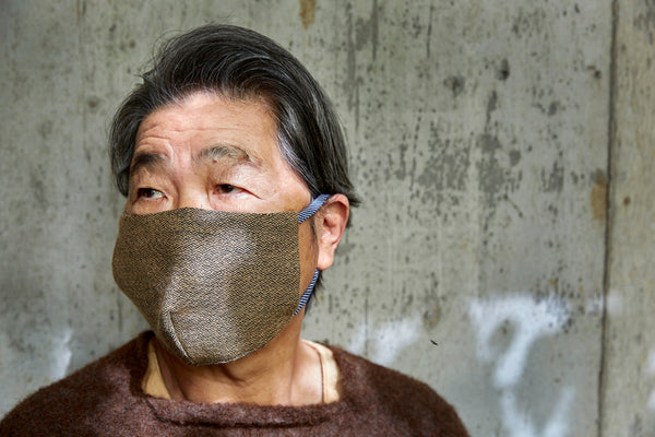 Eatable Face Mask Kakishibu